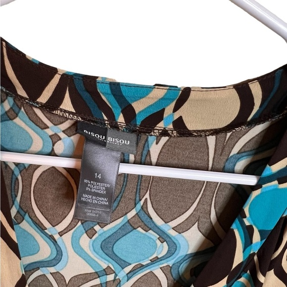 Bisou Bisou Womens Wrap Dress Sz 14 Multicolor Printed 1/2 Sleeve - Picture 3 of 4